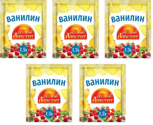 Ванилин русс. аппетит 1,5 г.
