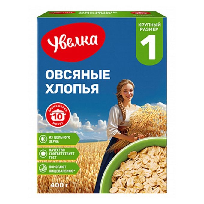 Хлопья Увелка Овсяные традиционные 400 гр