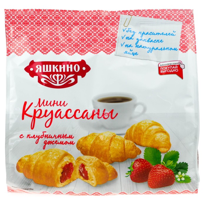 Мини-круассаны клубничный джем Яшкино 180 г