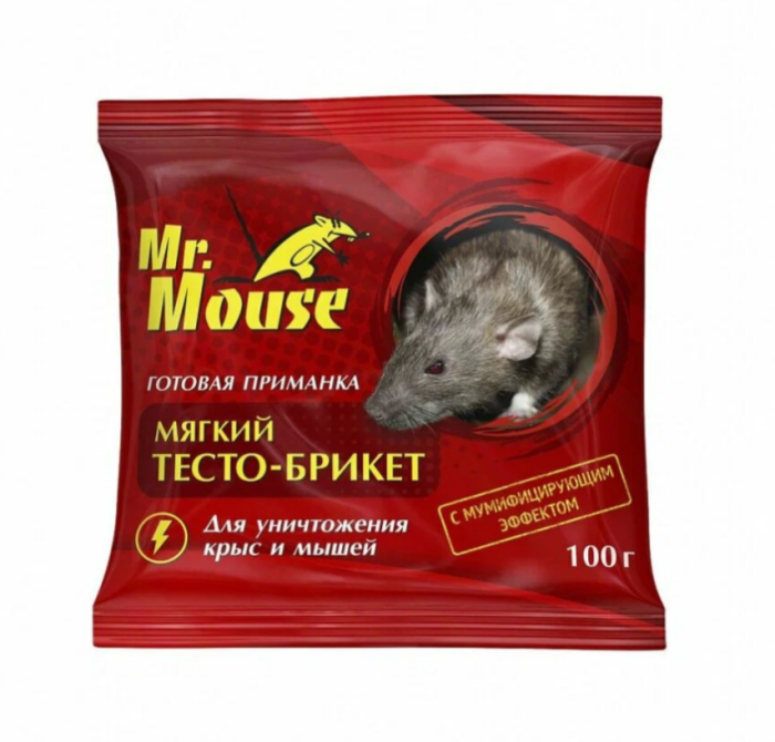 Средство для крыс и мышей  MR.MOUSE тесто брикет 100г.