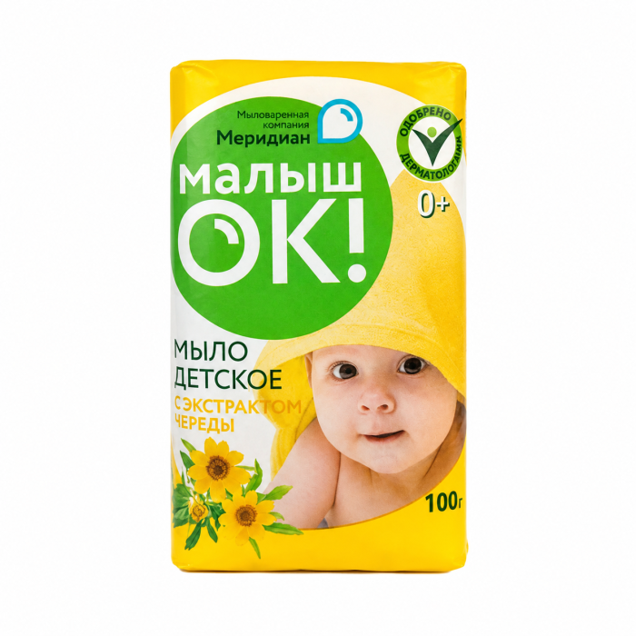 Мыло детское МалышОК! череда 100 г