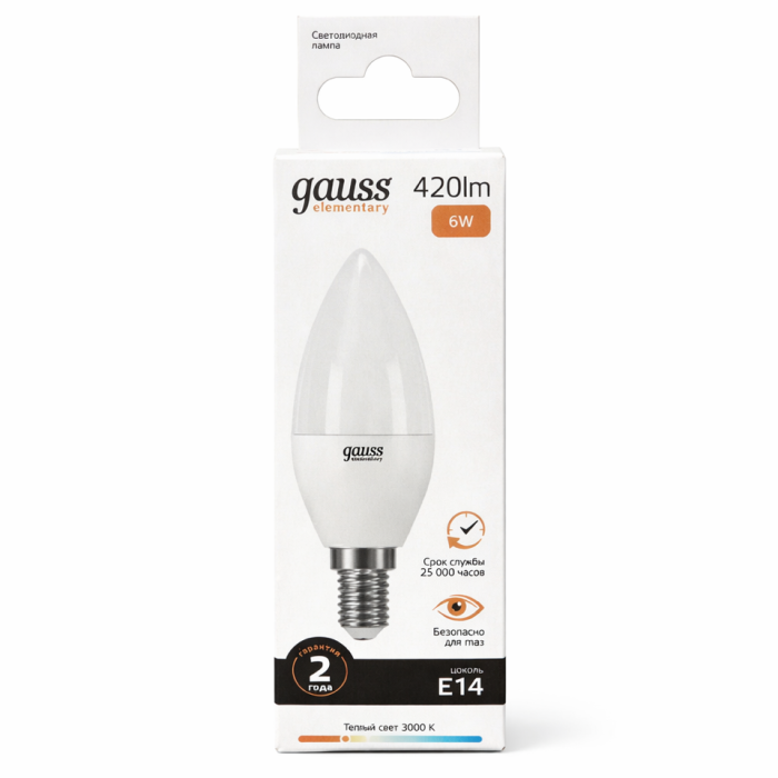 лампочка gauss 6W Е14