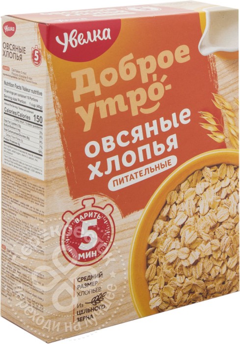 Хлопья Увелка Овсяные питательные 400 гр