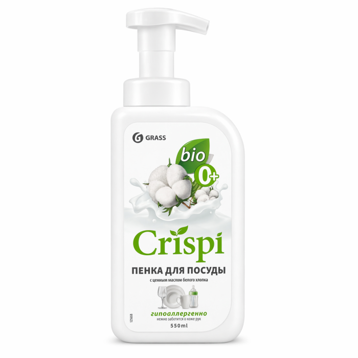 Grass Crispi Пенка для посуды с маслом хлопка 550 мл