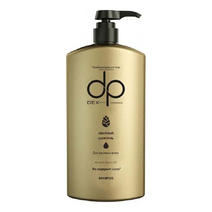 Шампунь Professional Shampoo Хвойный