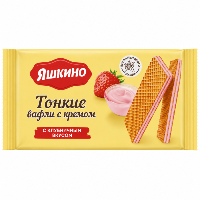 Вафли тонкие Яшкино клубничным крем 144 г