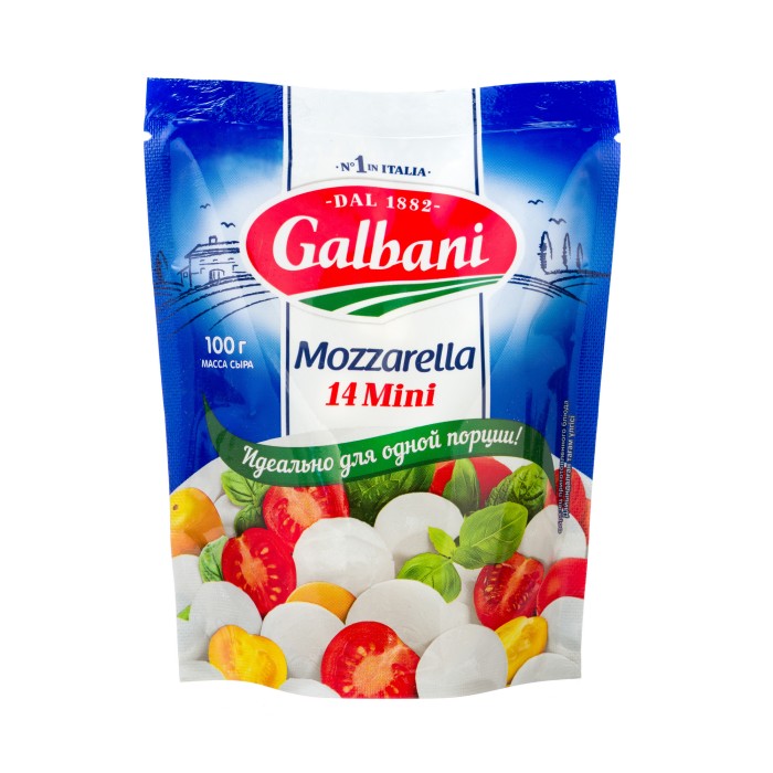 Сыр моцарелла мини Галбани 100 г.