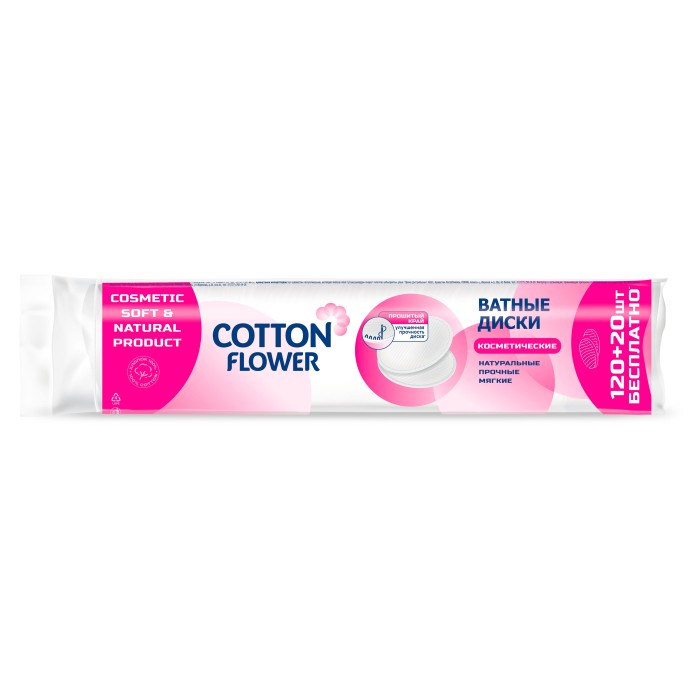 Ватные диски Cotton 120+20 шт