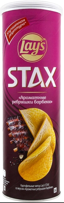 Чипсы Lays Stax рёбрышки барбекю 140 г