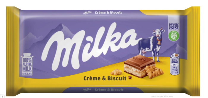 Милка шок. плитка крем и бисквит 100 г