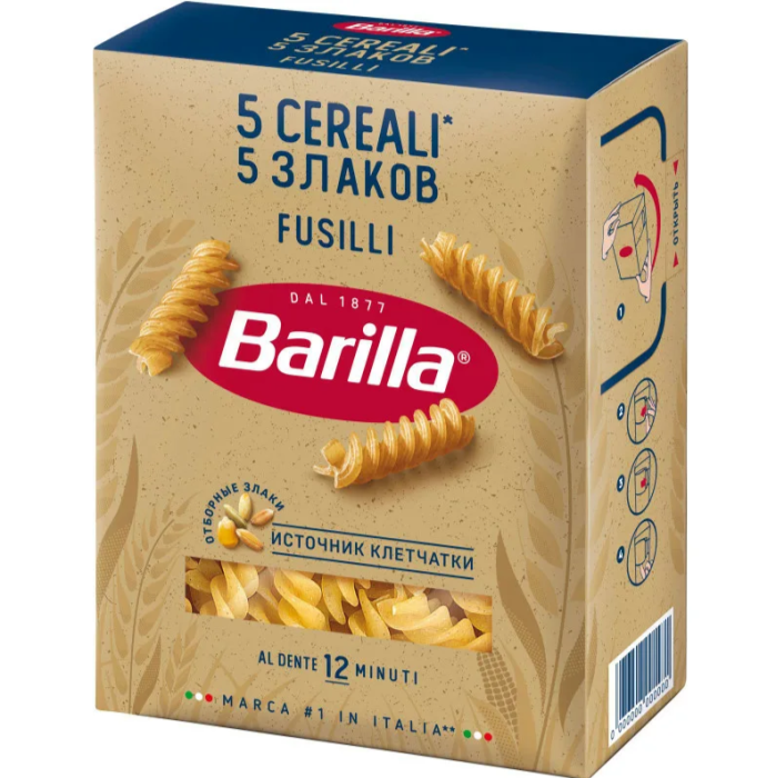 Макаронные изделия Barilla (Fusilli) 5 злаков 450 г.