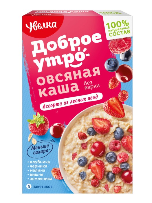 Каша Увелка из лесных ягод Увелка200 г.