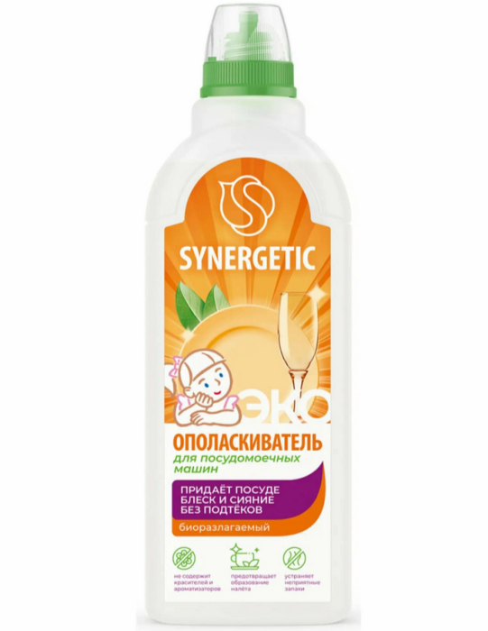 Synergetic Ополскиватель для посудомоечных машин 750 мл