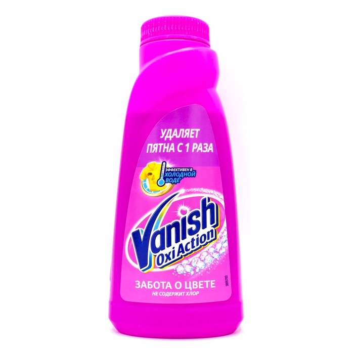 Пятновыводитель Vanish 450 г