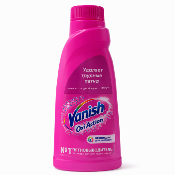 Пятновыводитель Vanish 450 г