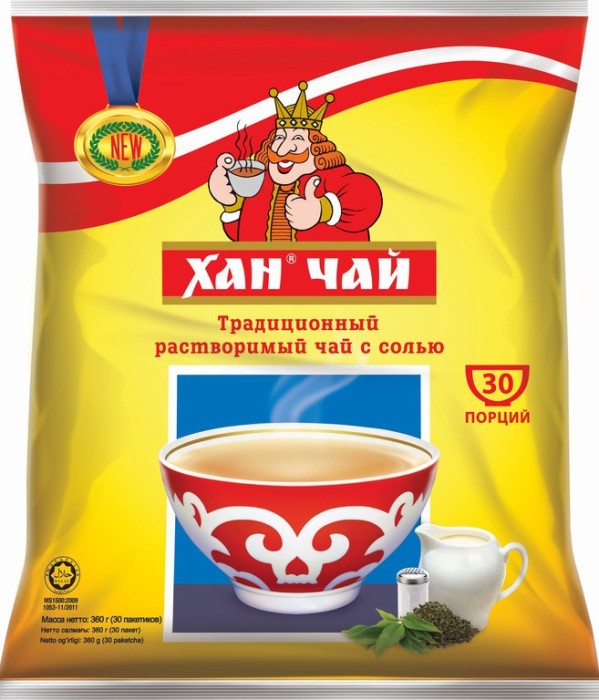 Калмыцкий Чай пакетик 12 г.