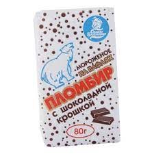 Мороженое пломбир с шок. крошкой в ваф. ст. 80г К из К