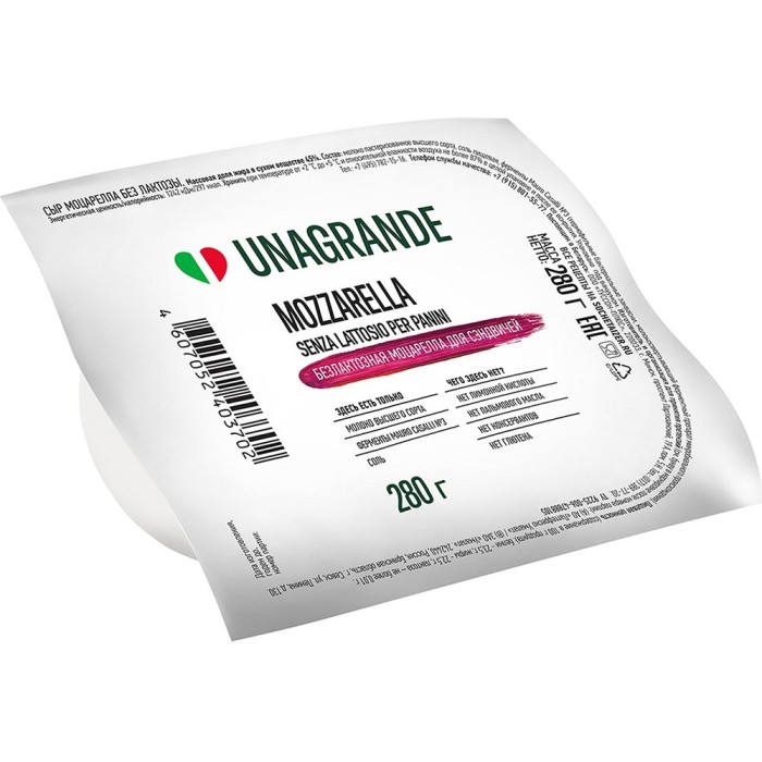 Сыр Mozzarella Unagrande 280 гр
