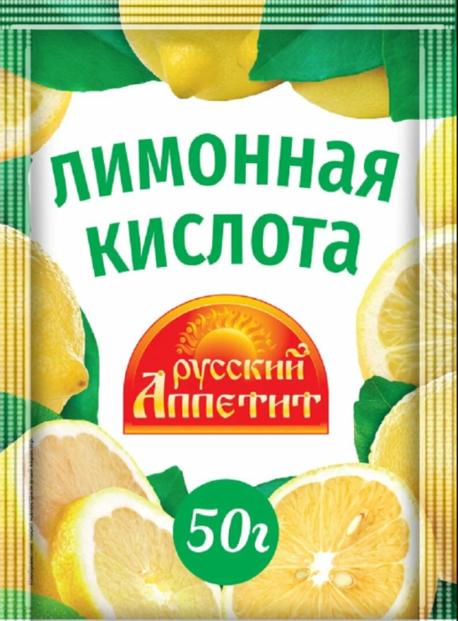 Лимонная кислота Русский аппетит 50 г.