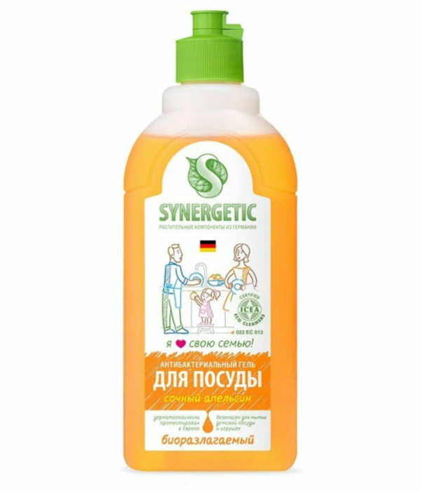 Synergetic средство для мытья посуды апельсин 500 мл