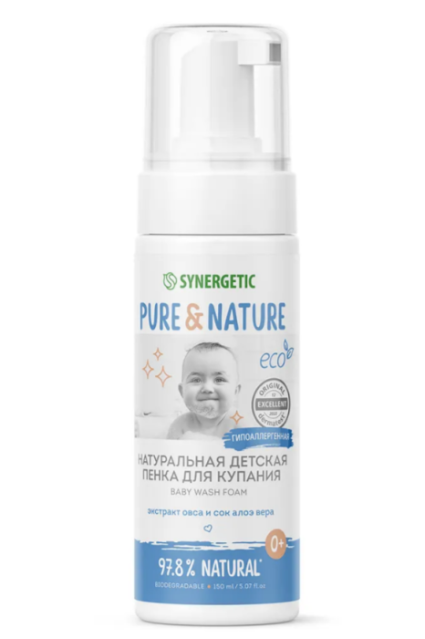 Synergetic пенка детская для купания 150 мл