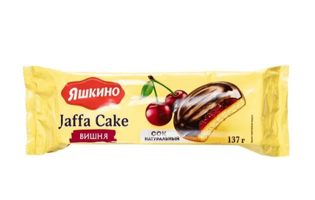 Печенье сдобное Яшкино вишня 137 г