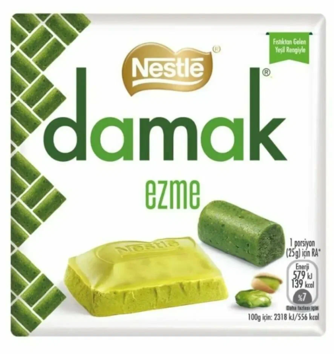 Nestle белый шоколад с фисташками 55 г