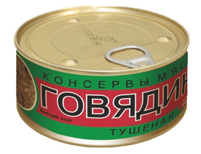 Говядина  тушеная Эко 325 г.