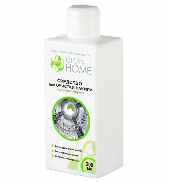 Очиститель от накипи CLEAN HOME
