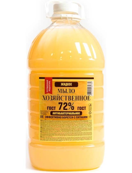 Жидкое хоз. мыло Marcus 5 л.