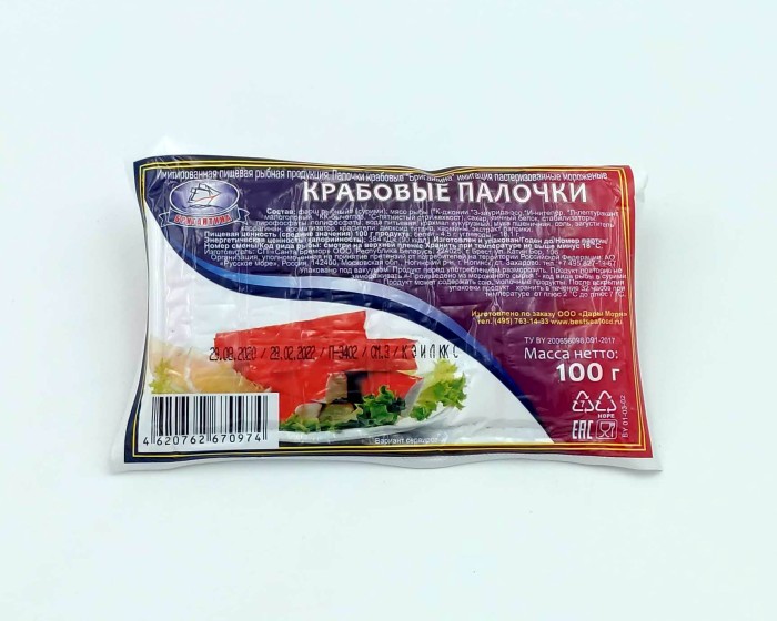 Крабовые палочки Бригантина 100 г.