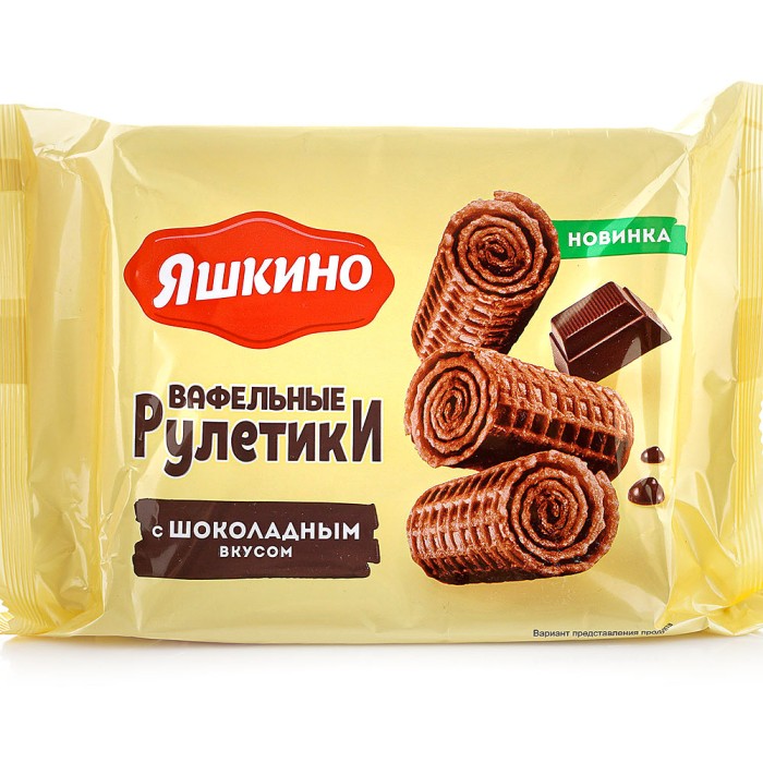 Вафельные рулетики с шоколадным вкусом Яшкино 160 г