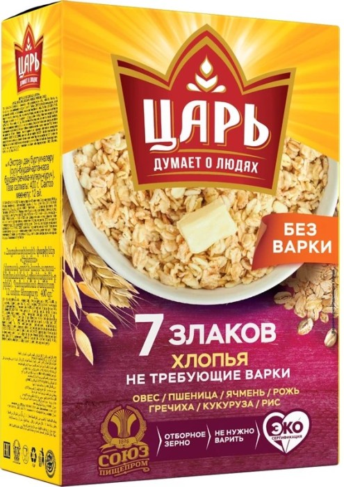 Царь Хлопья 7 злаков без варки 400 г