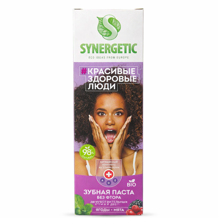 Зубная паста Без фтора Synergetic Ягоды + мята 100 г