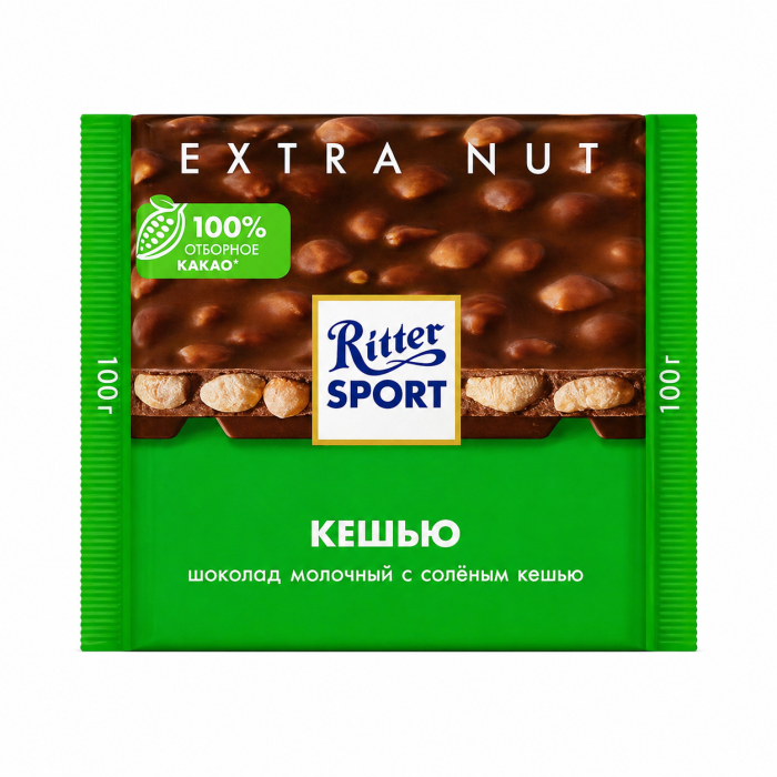 Ritter Sport Молочный шоколад с солёным кешью 100 г