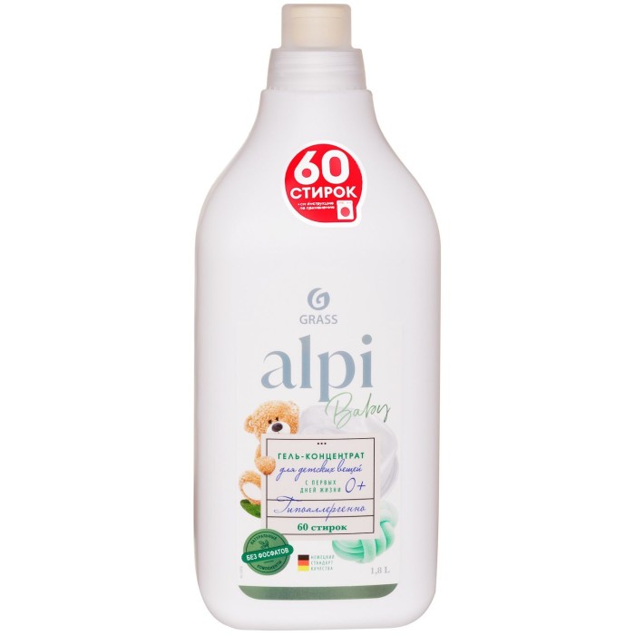 Гель-концентрат ALPI   1,8л для детских вещей