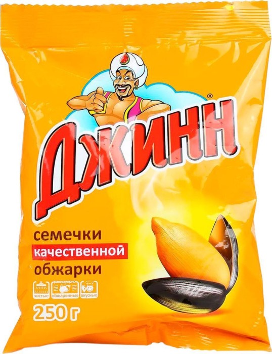 Семечки Джинн 250 г