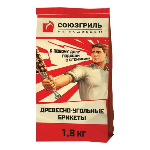 Брикеты Союзгриль для горения 1,8 кг.