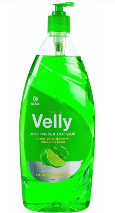 Грасс для мытья посуды Velly Премиум  Лайм мята 1000 мл.
