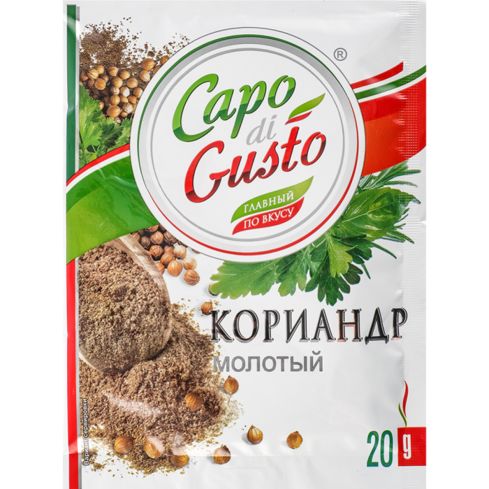Капо Кориандр 20 г,