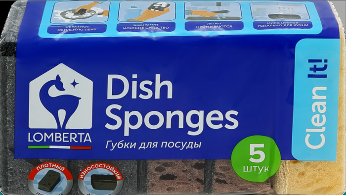 Lomberta Губки Scandi 5 шт