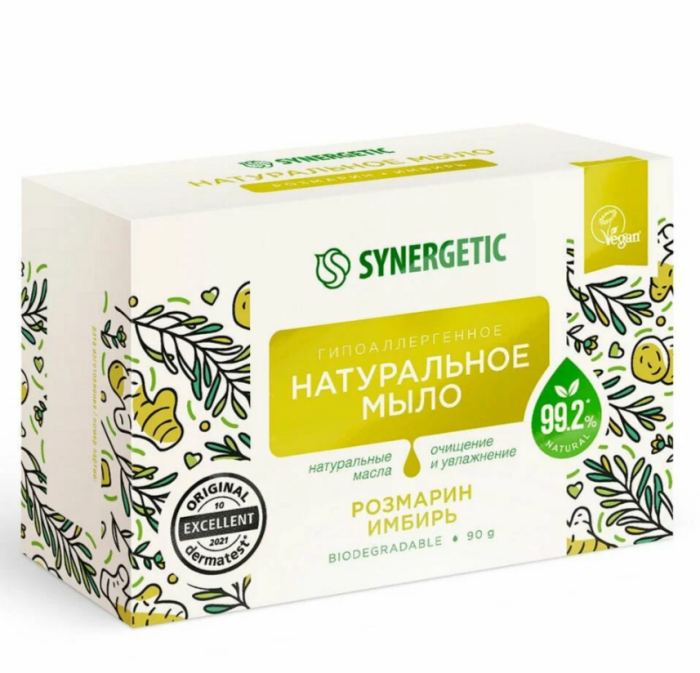 Synergetic натуральное туалетное мыло Розмарин и имбирь 90 г