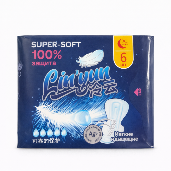 Прокладки гигиенические ночные, Linyun 6 шт