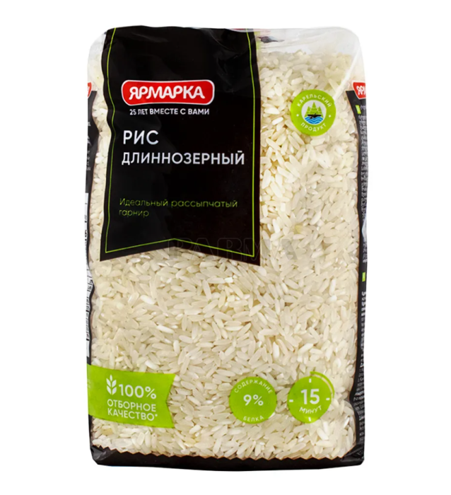 Рис длиннозерный Ярмарка 700 г