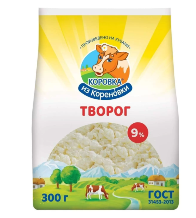 Творог коровка из кореновки 9% 300 г