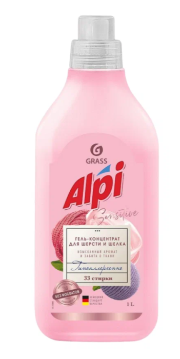 Гель-концентрат ALPI   1,8л для шерсти и шелка