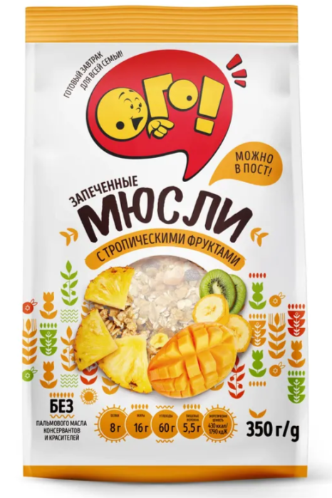 Мюсли Ого с Тропическими фруктами 350г