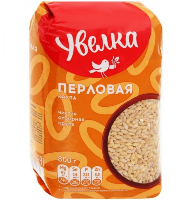 Увелка Крупа Перловая 800 г. 