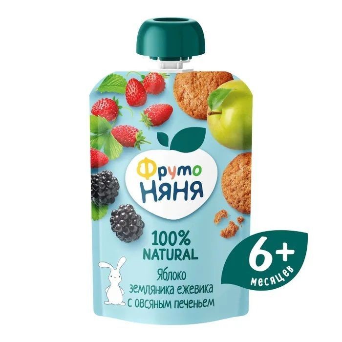 Пюре фруто няня Яблоко-земляника-ежевика с овс.печеньем 90 г