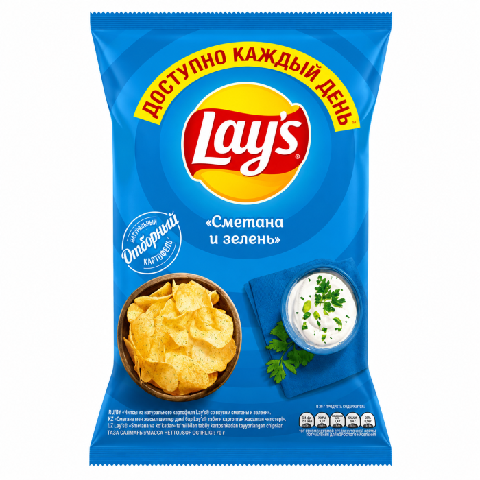Чипсы Lays Сметана и зелень  70 г.